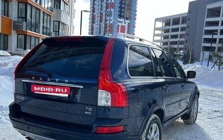 Volvo XC90 II рестайлинг, 2012 год, 2 050 000 рублей, 4 фотография