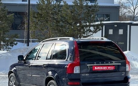 Volvo XC90 II рестайлинг, 2012 год, 2 050 000 рублей, 3 фотография