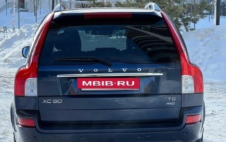 Volvo XC90 II рестайлинг, 2012 год, 2 050 000 рублей, 5 фотография