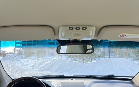 Volvo XC90 II рестайлинг, 2012 год, 2 050 000 рублей, 11 фотография