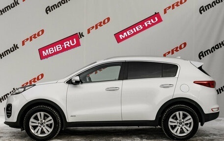 KIA Sportage IV рестайлинг, 2016 год, 1 800 000 рублей, 9 фотография