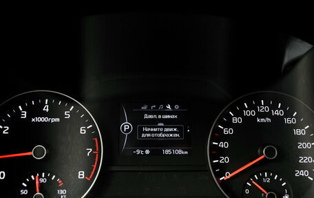 KIA Sportage IV рестайлинг, 2016 год, 1 800 000 рублей, 17 фотография