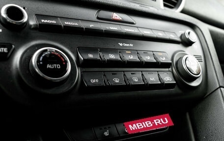 KIA Sportage IV рестайлинг, 2016 год, 1 800 000 рублей, 21 фотография