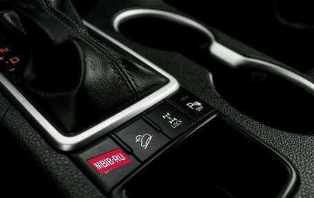 KIA Sportage IV рестайлинг, 2016 год, 1 800 000 рублей, 24 фотография