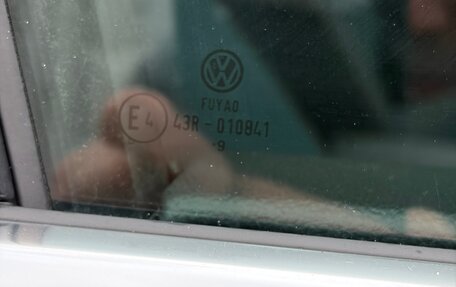 Volkswagen Tiguan II, 2019 год, 2 550 000 рублей, 9 фотография