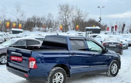 SsangYong Actyon II рестайлинг, 2012 год, 969 000 рублей, 4 фотография