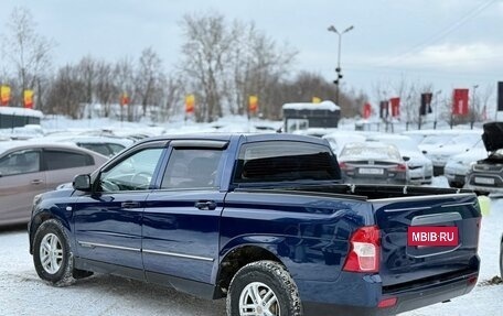 SsangYong Actyon II рестайлинг, 2012 год, 969 000 рублей, 6 фотография