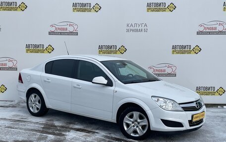 Opel Astra H, 2012 год, 690 000 рублей, 2 фотография
