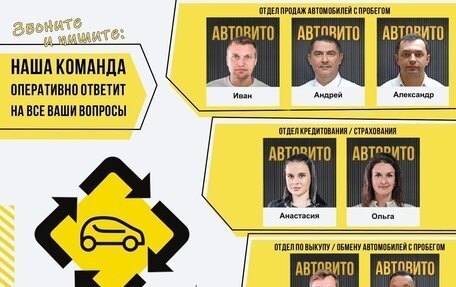 Opel Astra H, 2012 год, 690 000 рублей, 12 фотография