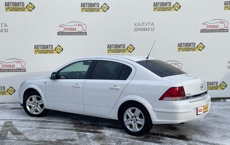 Opel Astra H, 2012 год, 690 000 рублей, 4 фотография