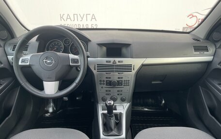 Opel Astra H, 2012 год, 690 000 рублей, 6 фотография