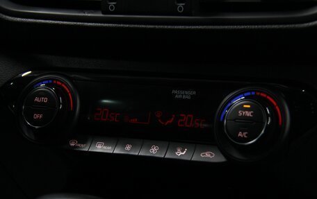 KIA Cerato IV, 2020 год, 1 890 000 рублей, 24 фотография