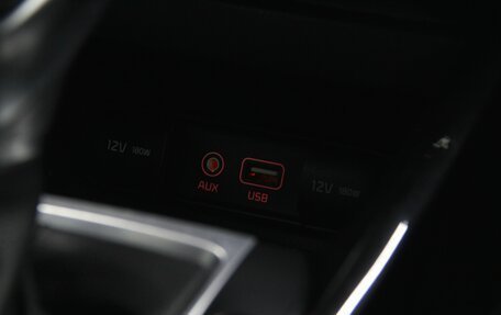 KIA Cerato IV, 2020 год, 1 890 000 рублей, 25 фотография