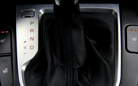 KIA Cerato IV, 2020 год, 1 890 000 рублей, 26 фотография