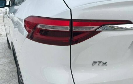 Haval F7x I, 2020 год, 1 784 000 рублей, 8 фотография