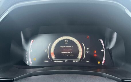 Haval F7x I, 2020 год, 1 784 000 рублей, 25 фотография