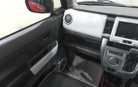 Suzuki Hustler, 2015 год, 899 000 рублей, 16 фотография