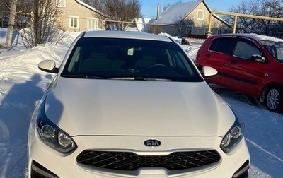 KIA Cerato IV, 2019 год, 2 200 000 рублей, 1 фотография