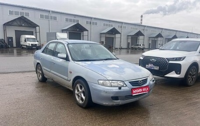 Mazda 626, 1999 год, 200 000 рублей, 1 фотография