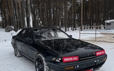 Nissan Cefiro IV (J31), 1989 год, 450 000 рублей, 1 фотография