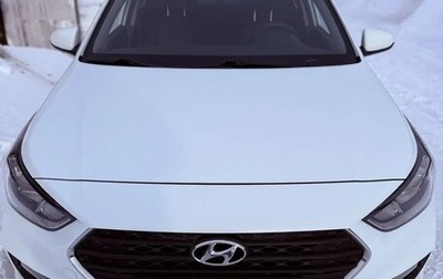 Hyundai Solaris II рестайлинг, 2017 год, 1 420 000 рублей, 1 фотография