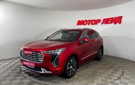 Haval Jolion, 2021 год, 1 659 000 рублей, 1 фотография