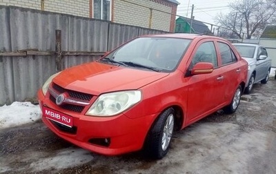 Geely MK I рестайлинг, 2008 год, 175 000 рублей, 1 фотография