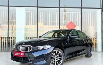 BMW 3 серия, 2024 год, 3 467 000 рублей, 1 фотография