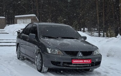 Mitsubishi Lancer IX, 2007 год, 348 000 рублей, 1 фотография