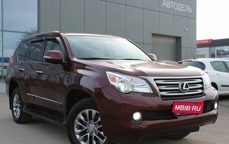 Lexus GX II, 2010 год, 2 289 000 рублей, 1 фотография