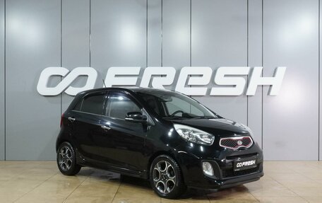 KIA Morning II, 2012 год, 1 029 000 рублей, 1 фотография