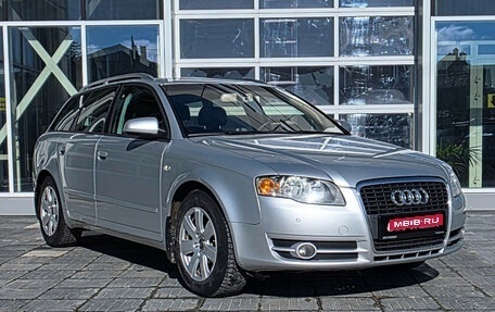 Audi A4, 2008 год, 690 000 рублей, 1 фотография