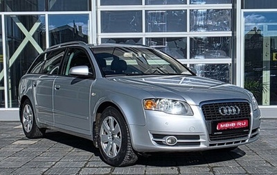 Audi A4, 2008 год, 690 000 рублей, 1 фотография