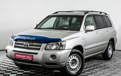 Toyota Highlander III, 2005 год, 612 000 рублей, 1 фотография