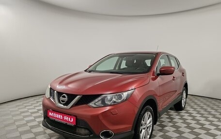 Nissan Qashqai, 2014 год, 1 399 000 рублей, 1 фотография