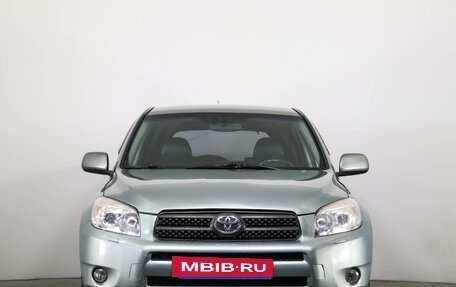 Toyota RAV4, 2008 год, 1 189 000 рублей, 3 фотография