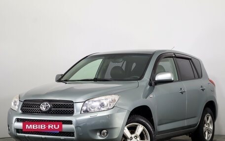 Toyota RAV4, 2008 год, 1 189 000 рублей, 4 фотография