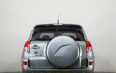 Toyota RAV4, 2008 год, 1 189 000 рублей, 6 фотография