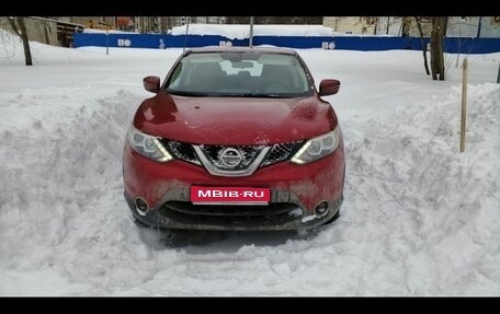 Nissan Qashqai, 2014 год, 1 205 000 рублей, 1 фотография