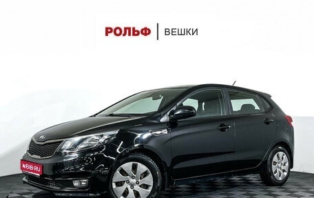 KIA Rio III рестайлинг, 2017 год, 1 297 000 рублей, 1 фотография