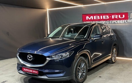 Mazda CX-5 II, 2020 год, 2 849 000 рублей, 1 фотография