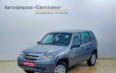 Chevrolet Niva I рестайлинг, 2016 год, 676 000 рублей, 1 фотография
