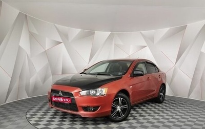 Mitsubishi Lancer IX, 2007 год, 515 000 рублей, 1 фотография