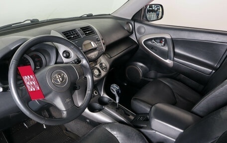 Toyota RAV4, 2008 год, 1 189 000 рублей, 10 фотография