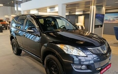 Great Wall Hover H5, 2013 год, 599 000 рублей, 1 фотография