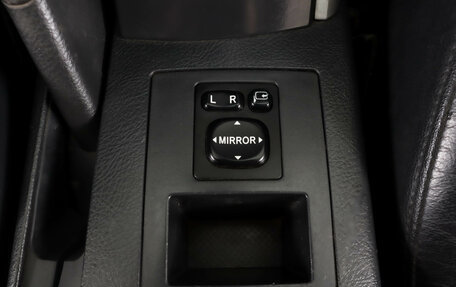 Toyota RAV4, 2008 год, 1 189 000 рублей, 21 фотография