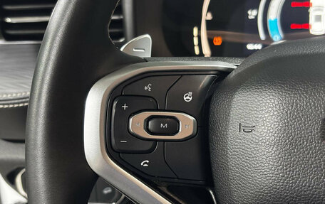 Haval Jolion, 2024 год, 1 798 222 рублей, 14 фотография