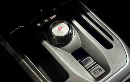 Haval Jolion, 2024 год, 1 798 222 рублей, 12 фотография