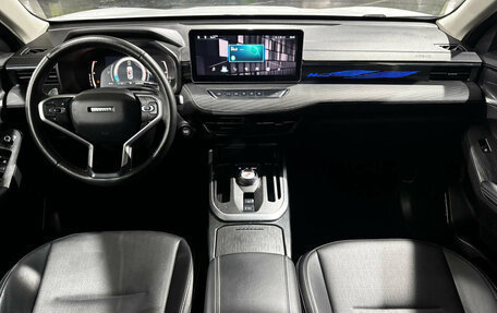 Haval Jolion, 2024 год, 1 798 222 рублей, 18 фотография