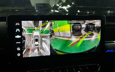 Haval Jolion, 2024 год, 1 798 222 рублей, 22 фотография